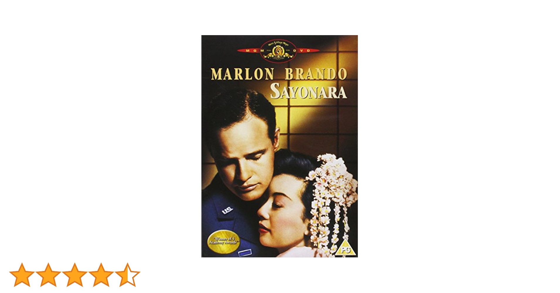 Amazon.co.jp: Sayonara [DVD] : DVD